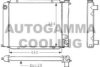 PEUGE 1300R5 Radiator, engine cooling